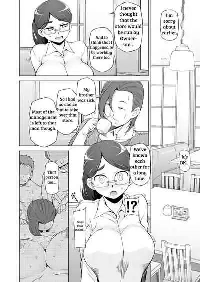 Hitozuma Kiriko no Choukyou Netorare Seikatsu