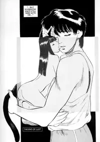 [Tenjiku Rounin] Lust Nine