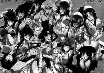 (C93) [STUDIO TRIUMPH (Mutou Keiji)] SPIRAL ZONE H.O.T.D (Gakuen Mokushiroku Highschool of The Dead) [English] {Hennojin}