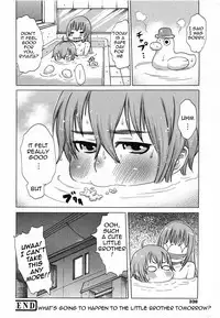 [Agata] Ane no Kokoro Otouto Shirazu - True Heart of Elder Sister (COMIC Megamilk 2010-09 Vol. 03) [English] [Amoskandy]