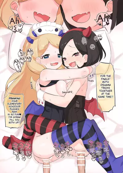 [Toranoe no Makimono (Toranoe)] Oshama ni Itazura (Kiratto Pri Chan) [English] [Dundrf] [Digital]