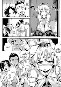 (Reitaisai 9) [Mochi-ya (Karochii)] Himegoto 2 (Touhou Project) [English] [Sharpie Translations]