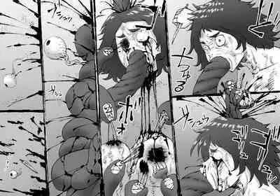 [SHU NAKAYAMA] FUSION WARS ~ TO SAVE THE MANKIND! DIVE INTO THE PREGNANCY HELL ~ chapter 1, section 5.