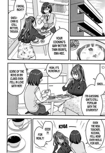 [Tatsunami Youtoku] Dankon Sousai -Hitozuma Kyoushi ga Netorareru made no Kiroku- Ch. 1-5 [English] [desudesu]