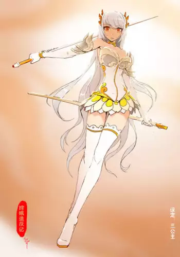 見習い女冒険者 乳姦日記