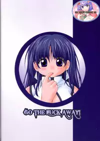 If You Can Read This You Are Dumb A-Side: Retardation [English] [Rewrite] [radixius]