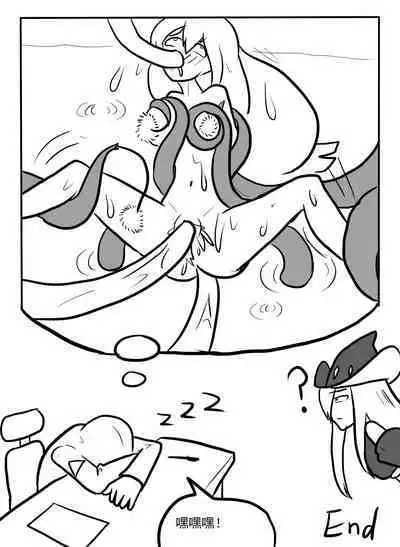 斯卡蒂触手搔痒调教