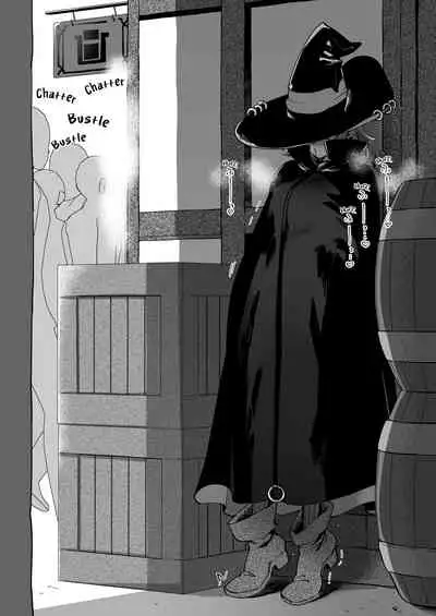 [Sonotaozey (Yukataro)] Nakayoshi Onna Boukensha wa Yoru ni Naru to Yadoya de Mechakucha Ecchi Suru [English] [BoundaryTL] [Digital] [Incomplete]