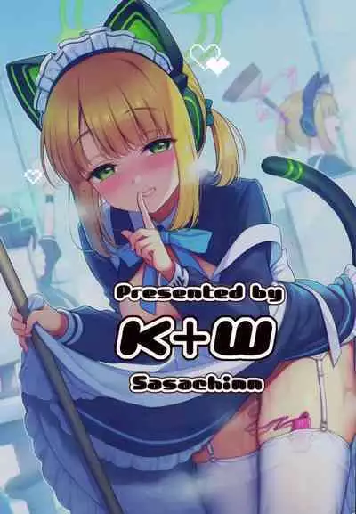 (C103) [K+W (sasachinn)] Sensei, Minna ni wa Naisho Desu yo? (Blue Archive)