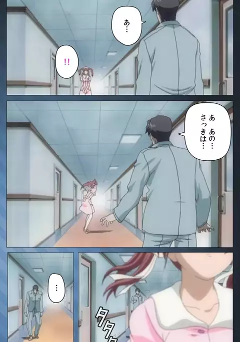 Yakin Byoutou・San Experiment.1 Complete Ban