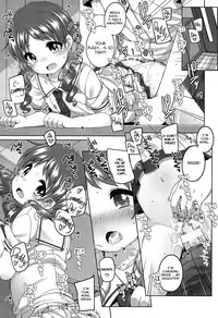 (C92) [Kuma-puro (Shouji Ayumu)] Chotto Ecchi na Megu to Maya | A bit lewd Megu and Maya (Gochuumon wa Usagi desu ka?) [English] [ATF]