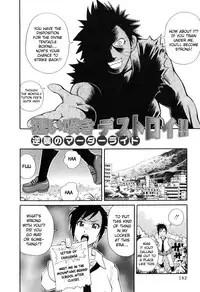 [John K. Pe-Ta] Chou Monzetsu Curriculum Plus Ch. 10-11 [English] [watisit]