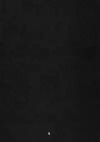 (C75) [Z-TABUKURONEKO HOUSE (Gyonikun)] Inazuma Irebun (Inazuma Eleven)