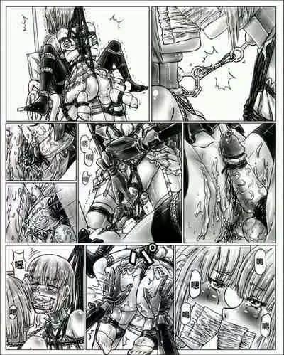 Sister's toy storer 1[姐姐家的玩具店1 汉]