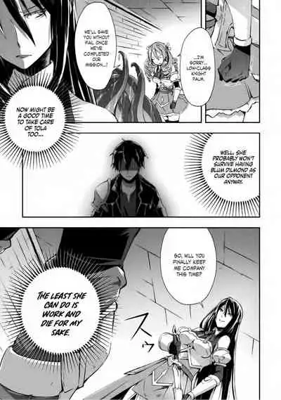 [Soseki Scans] Dungeon Kurashi no Moto Yuusha 1 | A Former Brave Resident in the Dungeon Vol. 1 [English]