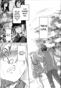 [Midori no Rupe] Garden II [English] [MintVoid]