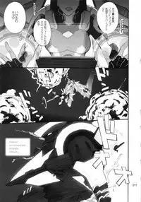 (C78) [MOON RULER (Tsukino Jyogi)] moonruler chronicle .3 (Various)