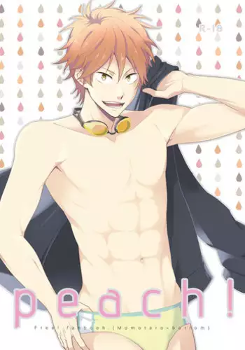 [Panda 4gou (Shima Kyousuke)] peach! (Free!) [Digital]