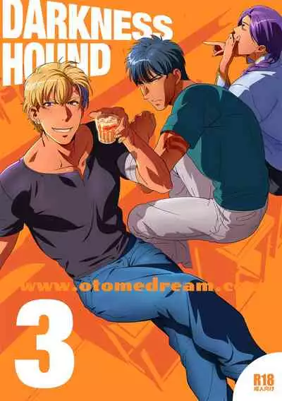 DARKNESS HOUND | 黑暗猎犬 01-05