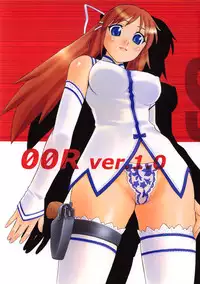 (CR33) [KABAYAKIYA (Unagimaru)] 00R ver.1.0 (Routes)