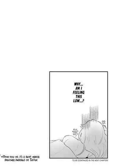 Tsumahajiki-mono no Somnia 3 | Somnia of the Outcast 3