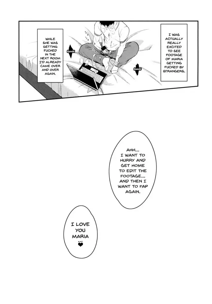 Ai no Record | Record of Love