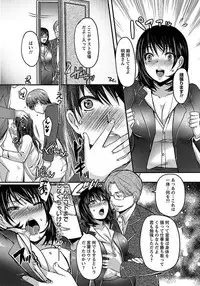 ANGEL Club 2012-02 [Digital]