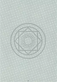 (SC58) [Dodo Fuguri (Shindou)] Magi Mori (Magi: The Labyrinth of Magic)