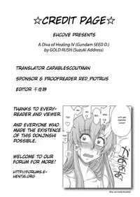 (C73) [GOLD RUSH (Suzuki Address)] A Diva of Healing IV (Gundam SEED DESTINY) [English] [EHCOVE]