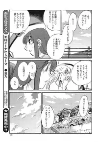 Action Pizazz 2013-11