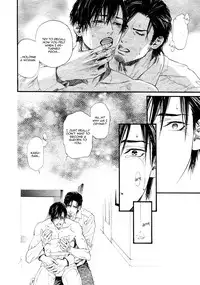 [Ike Reibun] Bi no Kyoujin ~ X Side ~ Ch. 1-4 [English] [Fujoshi Bitches] [Decensored]