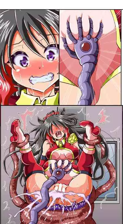 獣族のお払い箱は強制中出し繁殖で腹ボテ出産 ~産んで増やして繁栄するケモケモ社~