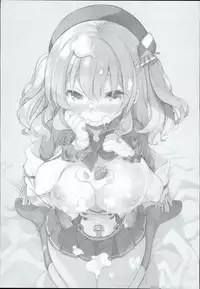 (COMIC1☆10) [mocha*2popcorn (Kibii Mocha)] Kashima Tokusei Fruit Sandwich Meshiagare (Kantai Collection -KanColle-)