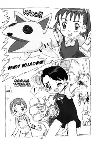 (C60) [Sanketsushuu, TURING GAME (Sanzui)] MY LOVER IN THE BLUR OF THE GHOSTS (Digimon Tamers) [English] [ATF]