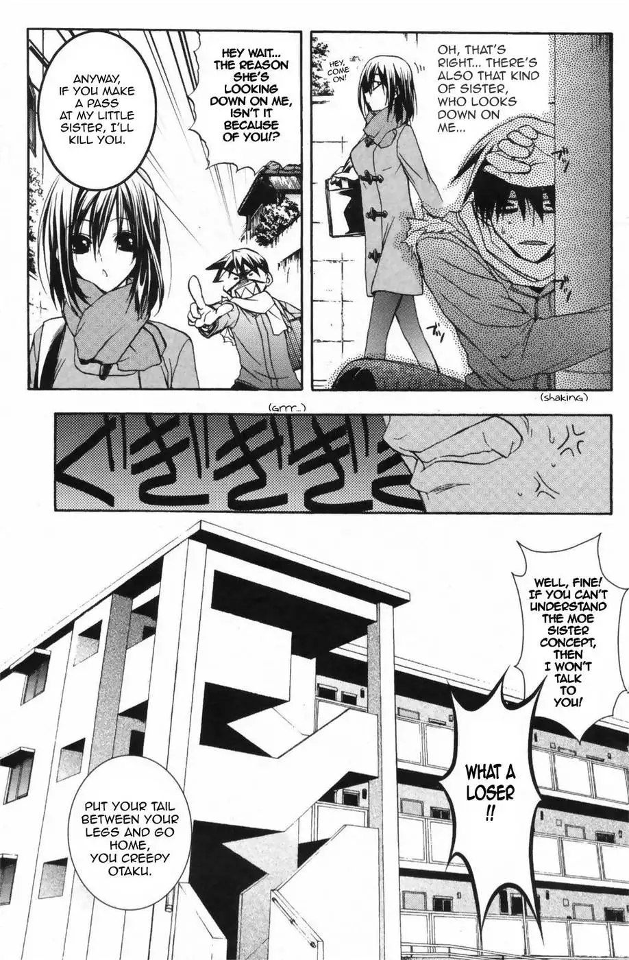 Double Image Kafka 2