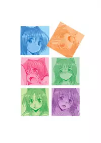 (C81) [Yamaguchi Print (Tamaki Yayoi)] CS IMPULSE (ToHeart2)