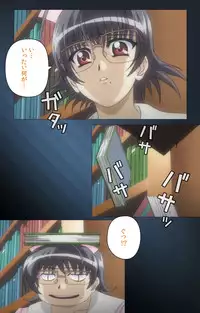 [Mink] [Full Color Seijin Han] Yakin Byoutou・San Experiment.2 Complete Ban [Digital]