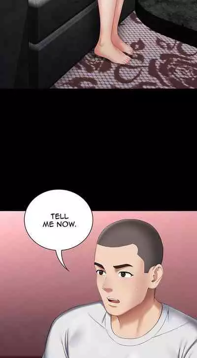 My Sister's Duty Ch.30/?