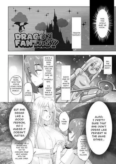 [reborn as FUTANARI girl (orion)] That Time I Was Reborn as a FUTANARI Heroine in Another World (English) [Digital]