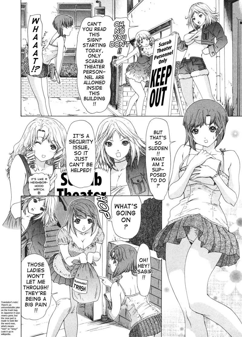 Kininaru Roommate Vol3 - Chapter 3