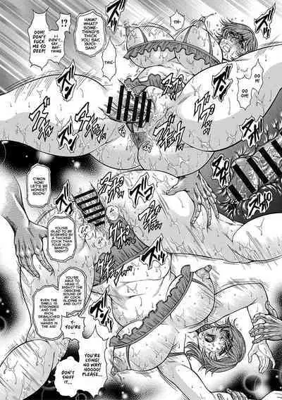Jukunen Kaishun Chigoku