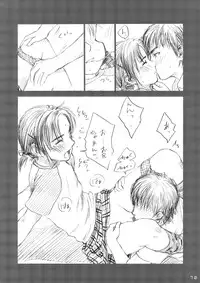 (C72) [Mieow (Rustle)] Lolita Complex Series