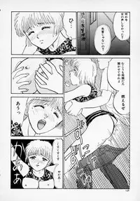 [Anthology] Kyonyuu Bishoujo Anthology D-Cup Angel