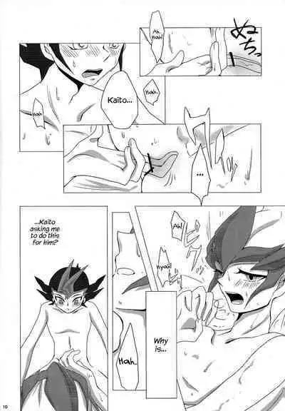 YOUR AND MY CONNECTION