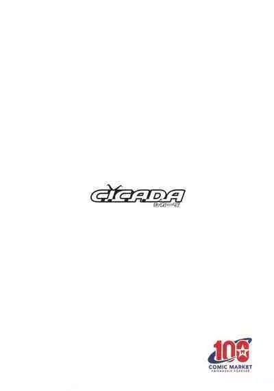 (C100) [CICADA (Vallos)] Boku no Heya ni Shoufu no Elf o Shoukan Shite Shimatta. [English] [Carl]