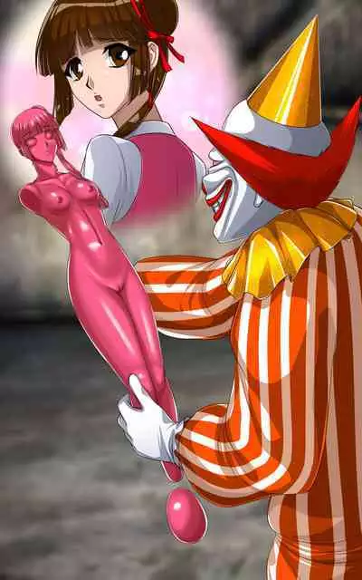 Kaeriuchi ni Ai! Nisareta Shoujo