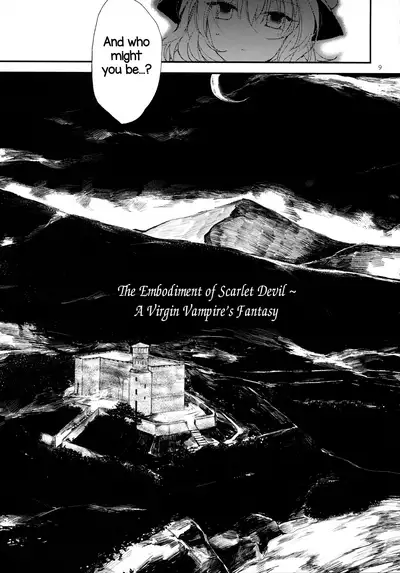 Koumakyou Shojo Kyuuketsuki Gensoutan | The Embodiment of Scarlet Devil ~A Virgin Vampire's Fantasy