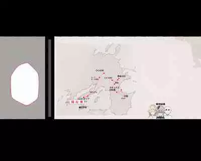 [Aikokusha (Agobitch Nee-san)] Party no Mahoutsukai-san ga Succubus no Noroi ni Kakatte Shimaimashita.... Fantasy no Onee-san-tachi