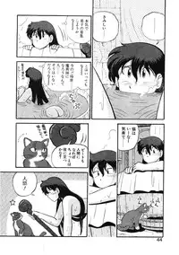 [GAASAN] sheena no fabliau