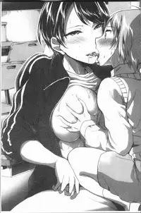 [Kuguri Oimo] Houkago wa Shota ni Muchuu | 放課後就沉迷於小正太 [Chinese]